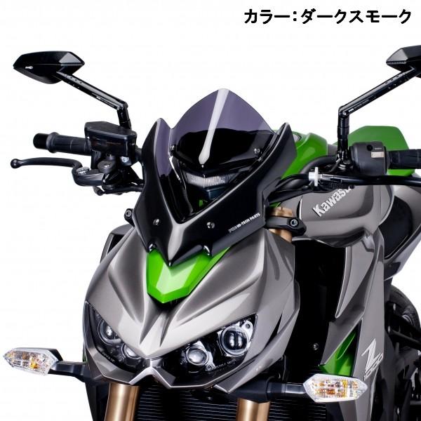 Puig プーチ ニュージェネレーション NKスクリーン (SPORT) カラー：クリア Z1000 Z1000R SE EDITION PERFORMANCE KAWASAKI カワサキ スクリーン 外装_3