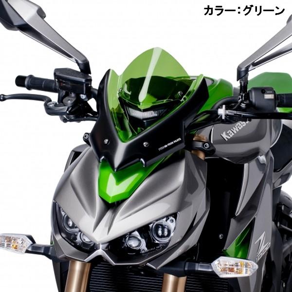 Puig プーチ ニュージェネレーション NKスクリーン (SPORT) カラー：クリア Z1000 Z1000R SE EDITION PERFORMANCE KAWASAKI カワサキ スクリーン 外装_6