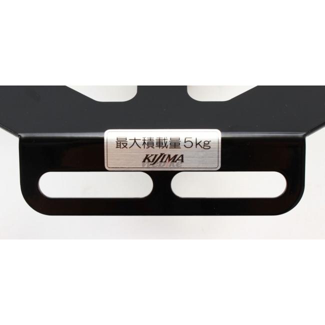 KIJIMAキジマksr110/ksr110pro2013〜リアキャリア KIJIMA（キジマ） リアキャリア KSR110 KAWASAKI カワサキ バッグ