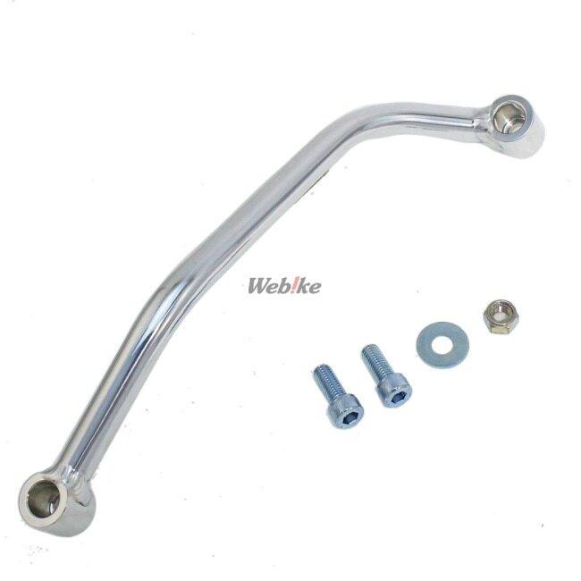 ノジマエンジニアリング NOJIMA ノジマ アルミステー ボルト付き S/PRO