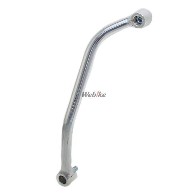 ノジマエンジニアリング NOJIMA ノジマ アルミステー ボルト付き