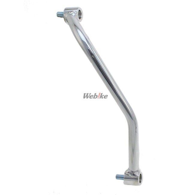 ノジマエンジニアリング NOJIMA ノジマ アルミステー ボルト付き S/PRO