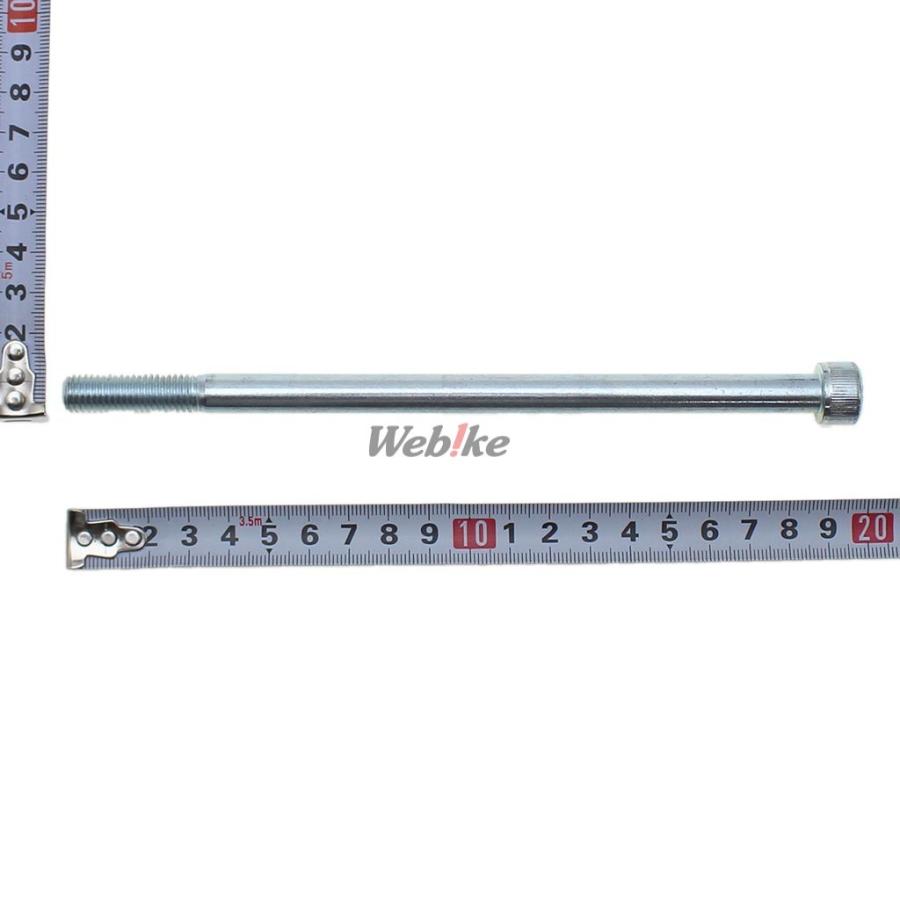 NOJIMA ノジマ センタースタンドストッパーマフラーパーツ CB1100 HONDA ホンダ センタースタンドストッパー フレーム | ノジマエンジニアリング | 05