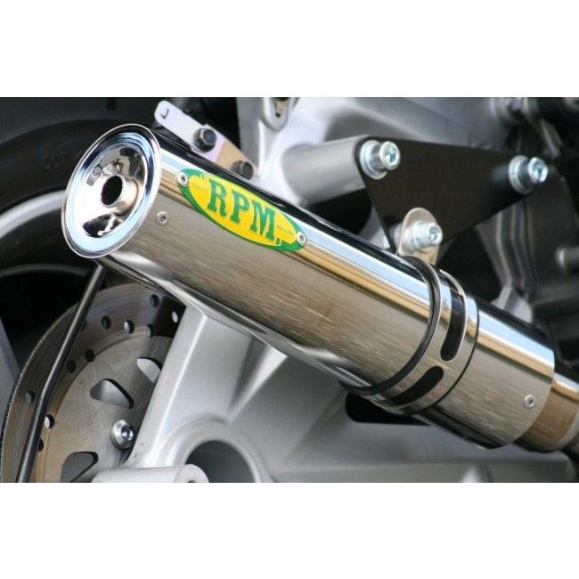 RPMマフラー シャリー Yahoo!オークション - シャリー RPM マフラー ホンダ P管 当時物