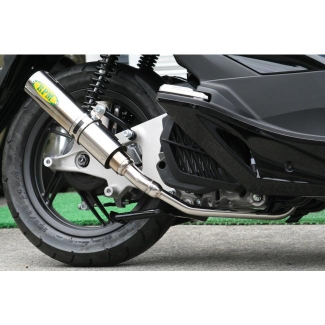 RPM アールピーエム フルエキゾーストマフラー PCX125 HONDA ホンダ 