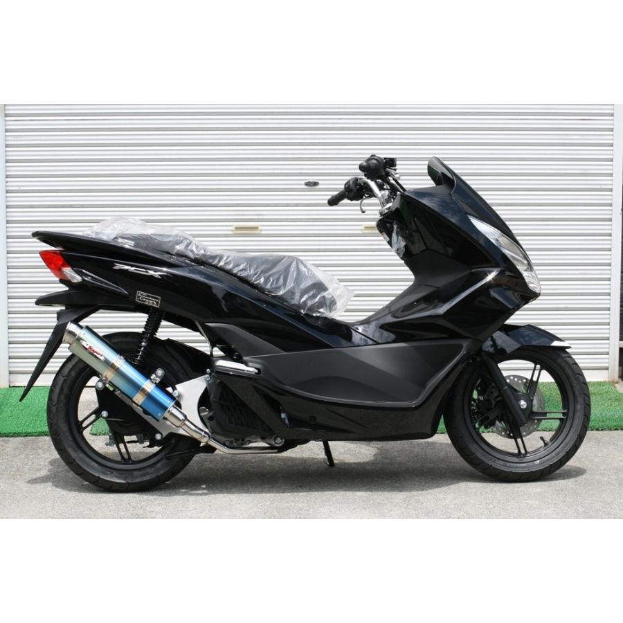 RPM アールピーエム 80D-RAPTORフルエキゾーストマフラー サイレンサーカバー：チタン PCX125 HONDA ホンダ フルエキゾーストマフラー マフラー