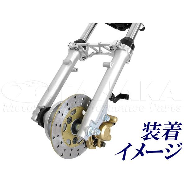 田中商会(TANAKA) タナカショウカイ スタビライザー クランプ内径：約Φ43mm モンキー HONDA ホンダ フォークスタビライザー サスペンション 足回り | ブランド登録なし | 01