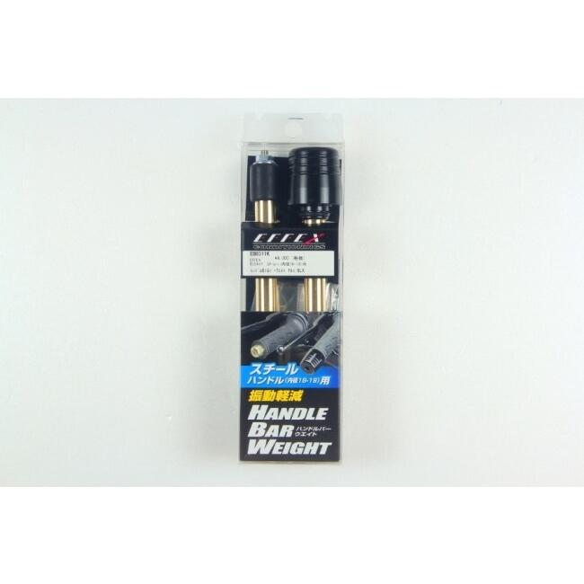 EFFEX エフェックス ハンドルバーウェイト BIG スチールハンドル用 カラー：ブラック バーエンド ハンドル | EFFEX | 03