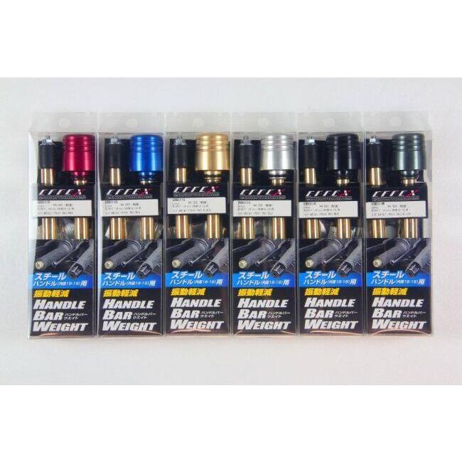 EFFEX エフェックス ハンドルバーウェイト BIG スチールハンドル用 カラー：ブラック バーエンド ハンドル | EFFEX | 04