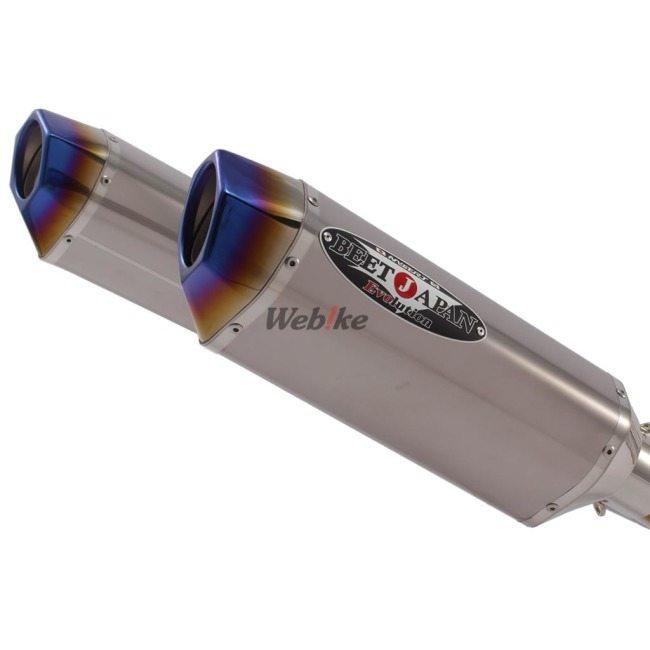 BEET（ビート） NASSERT(ナサート) Evolution TypeII T-2 フル