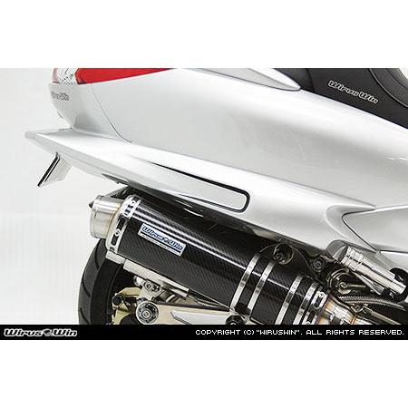 WirusWin（ウイルズウィン） ワイドサイドカバー 塗装無し