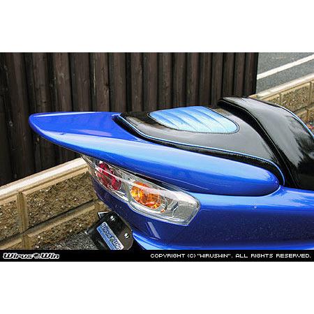 【極希少!!】マジェスティ250C エアロフロントアンダースポイラー程度良好!! 激シブ・早い者!!】マジェスティ250C エアロフロントマスク希少!!