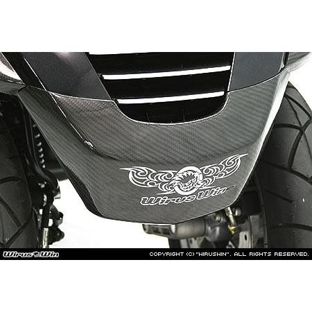 WirusWin ウイルズウィン カーボンフロントノーズカバー シルバーカーボン MP3 PIAGGIO ピアジオ その他スクーター外装 カウル関連 外装