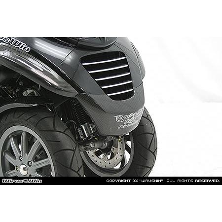WirusWin ウイルズウィン カーボンフロントノーズカバー シルバーカーボン MP3 PIAGGIO ピアジオ その他スクーター外装 カウル関連 外装_1