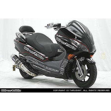 WirusWin ウイルズウィン リアスポイラー 塗装無し フォルツァ(MF10) HONDA ホンダ その他スクーター外装 カウル関連 外装 | WirusWin | 03