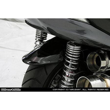 WirusWin（ウイルズウィン） リアフェンダー 塗装無し フォルツァ(MF10