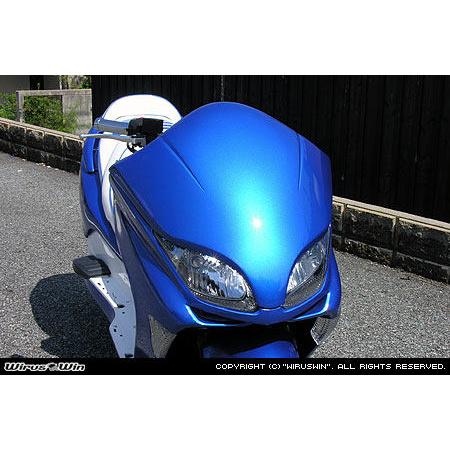 WirusWin（ウイルズウィン） フロントマスク 塗装無し フォルツァ(MF08