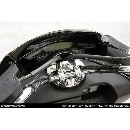 マグサム用　スクリーンレスフロントカウル マグサム用 スクリーンレスフロントカウル ヤマハ マグザム用