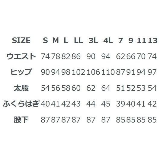 Rookie ルーキー RLP-1404 BOOT CUT PANTS レディース サイズ：11