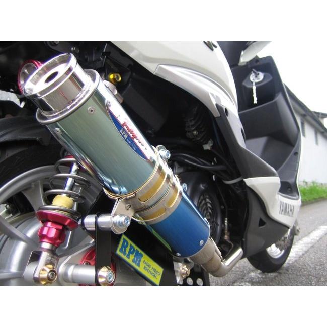 RPM アールピーエム 80D-RAPTORフルエキゾーストマフラー サイレンサーカバー：ブルーチタン シグナスX YAMAHA ヤマハ フルエキゾーストマフラー マフラー_5
