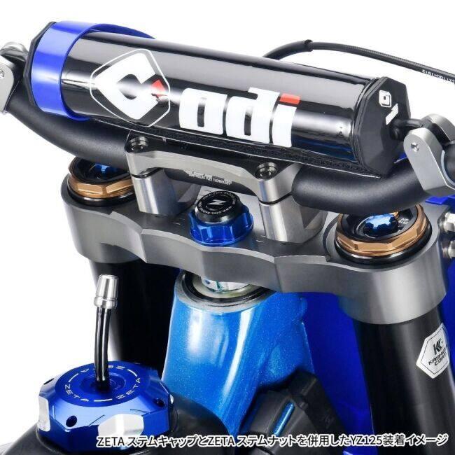 ZETA RACING ジータ レーシング ステムキャップ カラー：ブラック ステムナット・ステムボルト ハンドル周辺パーツ ハンドル | ブランド登録なし | 01