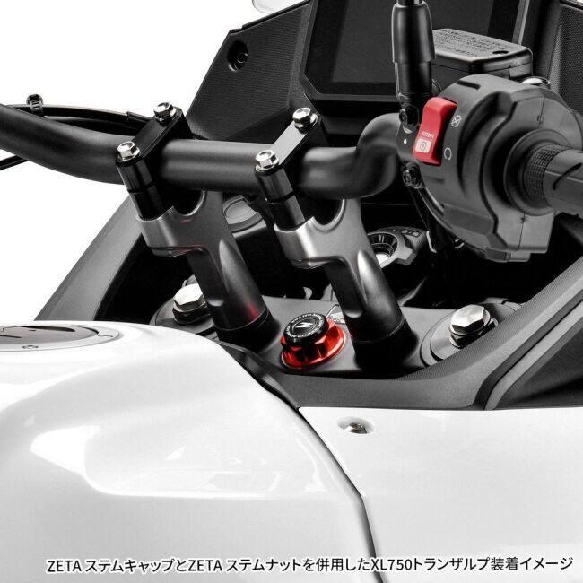 ZETA RACING ジータ レーシング ステムキャップ カラー：ブラック ステムナット・ステムボルト ハンドル周辺パーツ ハンドル | ブランド登録なし | 02