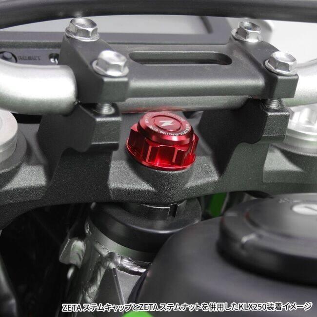 ZETA RACING ジータ レーシング ステムキャップ カラー：レッド ステムナット・ステムボルト ハンドル周辺パーツ ハンドル | ブランド登録なし | 02