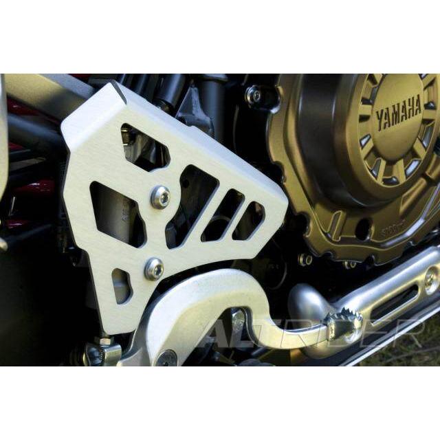AltRider アルトライダー Rear Brake Master Cylinder Guard カラー：Silver Super Tenere XT1200Z YAMAHA ヤマハ マスターシリンダーガード ブレーキの画像