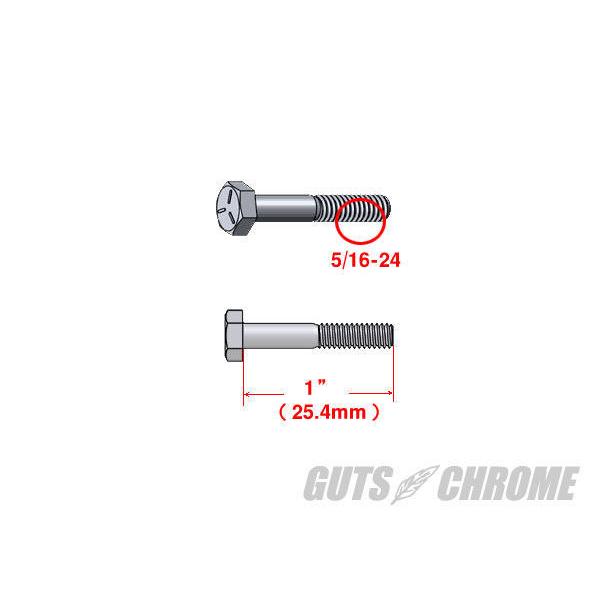 GUTS CHROME CHROME:ガッツクローム HEXボルト 5 16-24 x1インチ