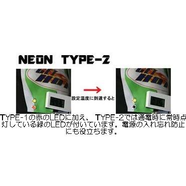 GET HOT ゲットホット タイヤウォーマー GP-EVOLUTION オプション：温度計付き / オプション：NEONなし オプション：温度切り替えセレクター なし | GET HOT | 08