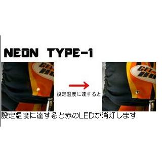 GET HOT GET HOT:ゲットホット タイヤウォーマー GP-EVOLUTION オプション：NEON-TYPE1 / オプション：温度計付き / オプション：温度切り替えセレクター なし｜webike｜08