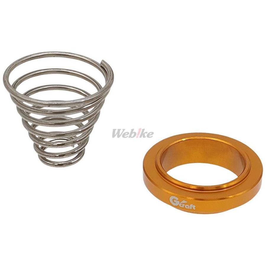 その他 SAM G-Craft ASIA G-Craft ジークラフト リアマスター用リターンスプリング