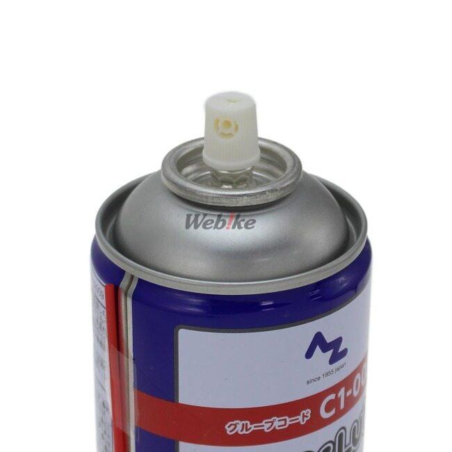 AZオイル エーゼットオイル 長期防錆スプレー420ml 防錆・錆取りケミカル ケミカル | ブランド登録なし | 03