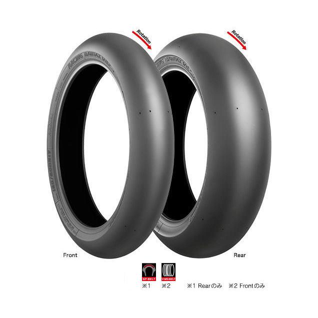 BRIDGESTONE ブリヂストン RACING BATTLAX V02 【120/600R17 