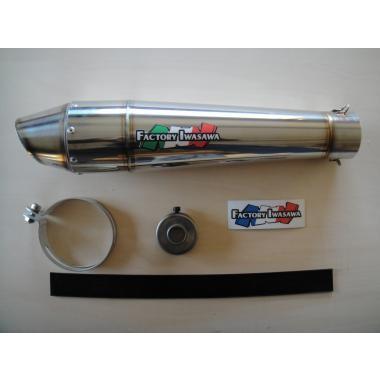 TTR ティーティーアール IWASAWA製 ステンレスサイレンサー 差し込み径60.5mm 補修・汎用サイレンサー マフラー | ブランド登録なし