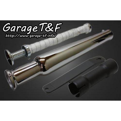 T&F ガレージ トランペットスリップオンマフラー 250TR カワサキ　未使用 Garage T＆F T&F ガレージ トランペットスリップオンマフラー