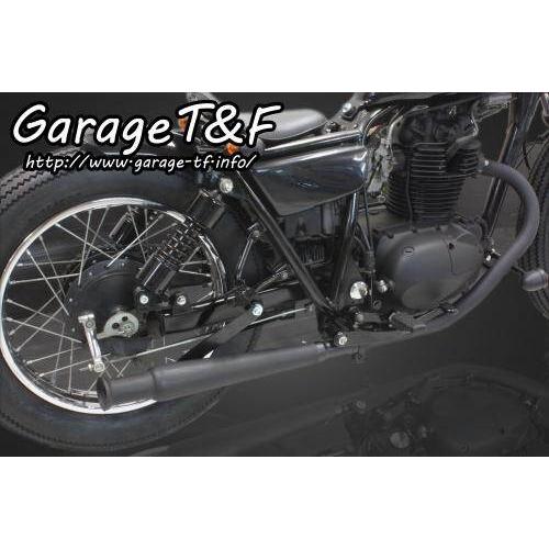 Garage T＆F ガレージ トランペットスリップオンマフラー 250TR