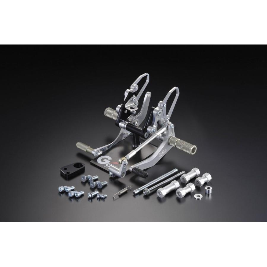 G-Craft ジークラフト シャリー用バックステップドラム用 CHALY [シャリー] HONDA ホンダ バックステップ ステップ 足回り | G-Craft ASIA