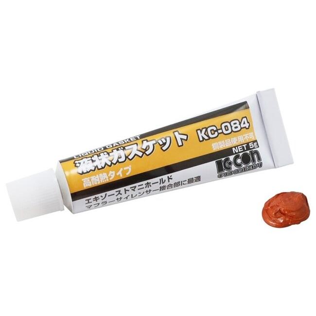 K-CON キタココンビニパーツ KC084 液状ガスケット 液体ガスケット