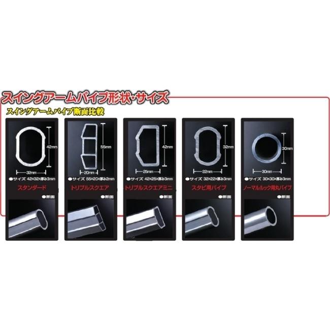 早い者勝ち訳あり！ G-Craft G-Craft:ジークラフト スイングアーム スタンダード スタビ有り KSR110 【UOI8921326065】(32476円)