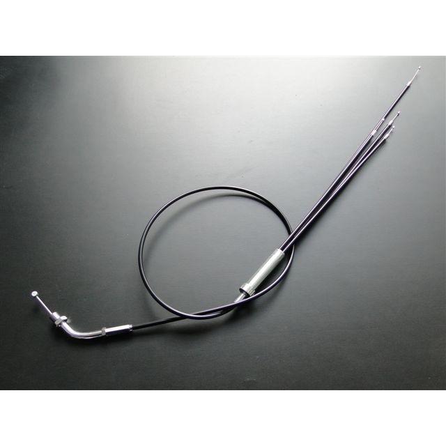 BRC BRC:ビーアールシー イージーアクセルワイヤー 長さ:15cmロング (ハンドル高さ24-28cmまで) GT380 :21726758:ウェビック1号店 - 通販 - Yahoo!ショッピング BRC BRC:ビーアールシー イージーアクセルワイヤー 長さ:15cmロング (ハンドル高さ24-28cmまで) GT380 :21726758:ウェビック1号店 - 通販 - Yahoo!ショッピング