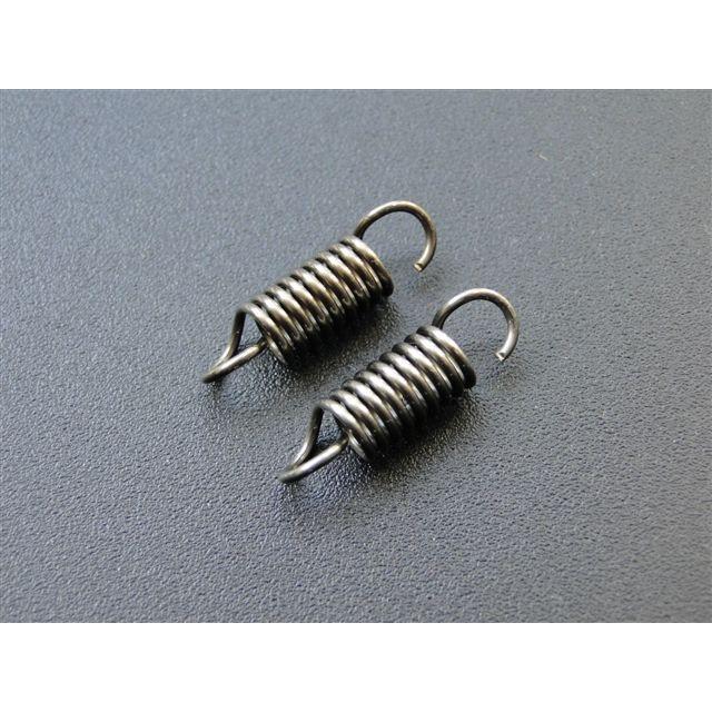 BRC ビーアールシー レーシングガバナースプリング Z1