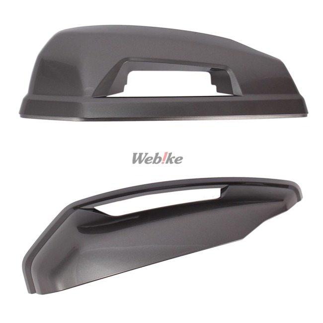 カワサキ（Kawasaki） パニアケースカバー メタリックグラファイト