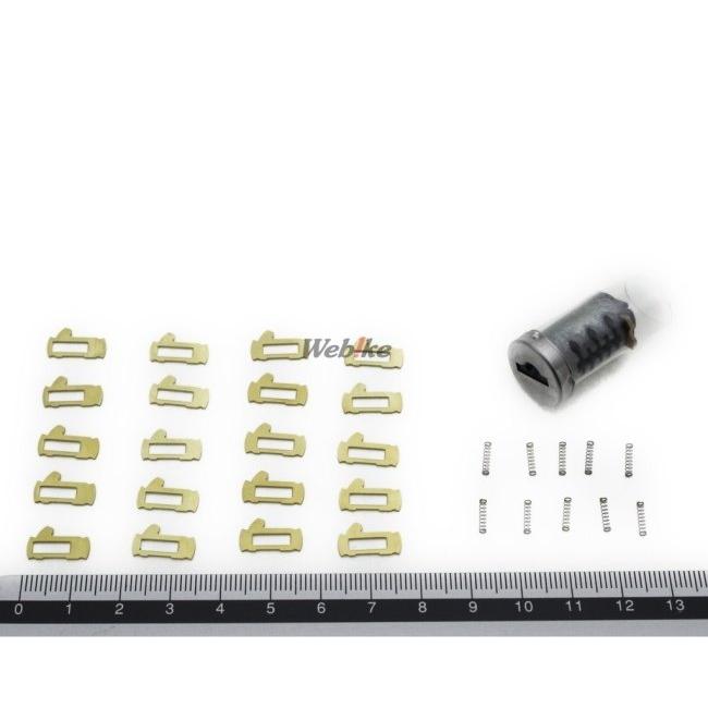 Kawasaki カワサキ ワンキーシステム(ローターKIT) Ninja H2 SX SE Ninja[Ninja ] SE＋ VERSYS1000 1000 1000SX VERSYS KAWASAKI キーシリンダー・鍵 電装系 | カワサキ | 03