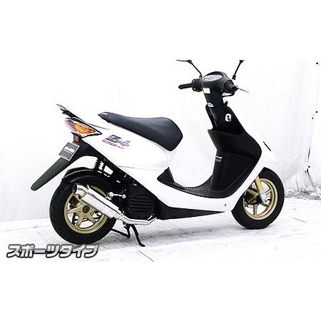 WirusWin ウイルズウィン ロイヤルマフラー スポーツタイプ スマート