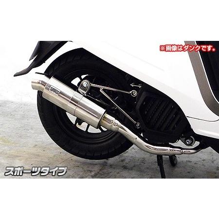スクーピー ズーマー他用、美品ウイルズウイン マフラー スクーピー ズーマー他用、美品ウイルズウイン マフラー - メルカリ