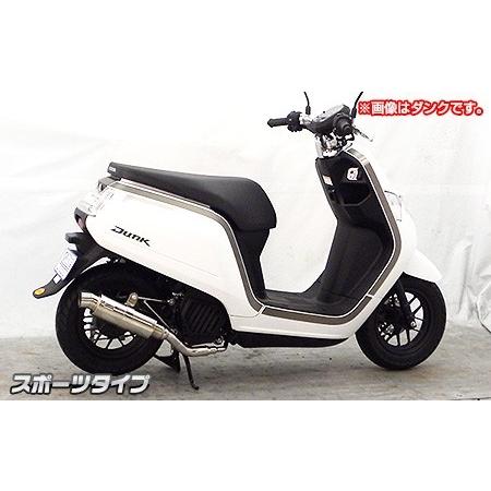 WirusWin ウイルズウィン ロイヤルマフラー スポーツタイプ