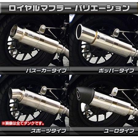 WirusWin（ウイルズウィン） ロイヤルマフラー スポーツタイプ クレア