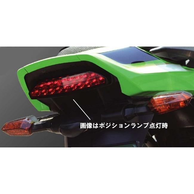 ZRX1200 DAEG テールランプ　ポッシュ　LED Webike | POSH Faith ポッシュ フェイス LEDテールランプユニット