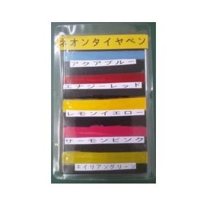 DIA-WYTE ダイヤワイト ネオンタイヤペン カラー：サーモンピンク タッチペン 塗装関連 ケミカル | ダイヤワイト | 02